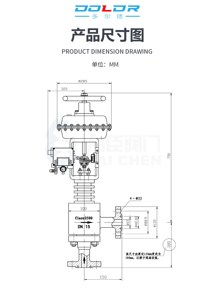 進口角式調節(jié)閥10.jpg